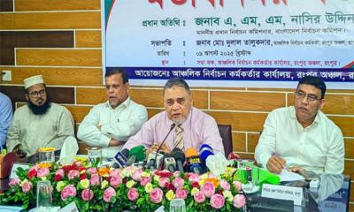 নির্বাচন সিস্টেমের ওপর মানুষের আস্থা নষ্ট হয়ে গেছে : সিইসি